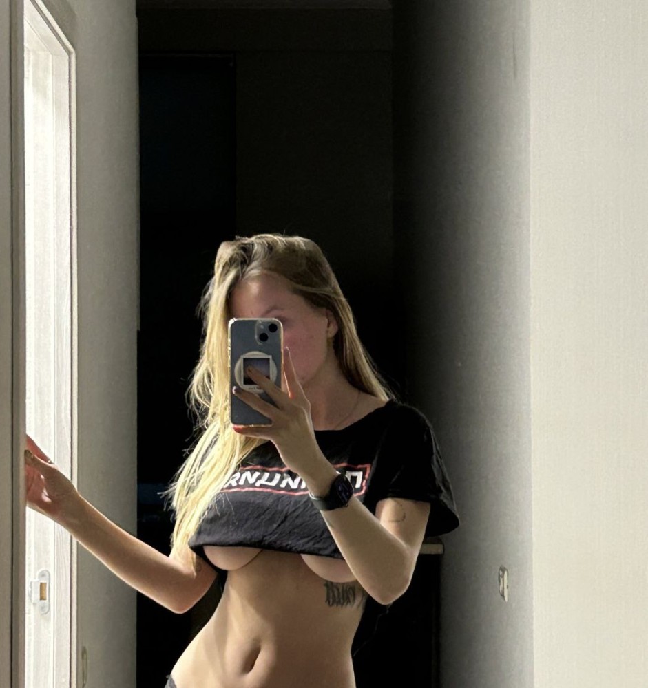 Индивидуалка Маруся фото № 2 в городе Луховицы