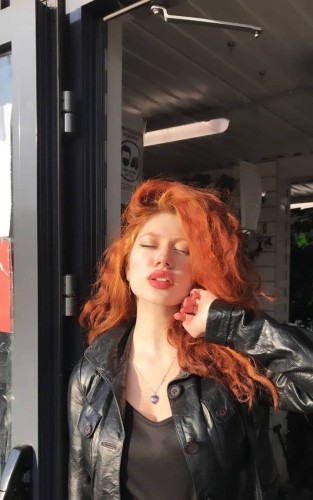 Надежда, Г. Луховицы