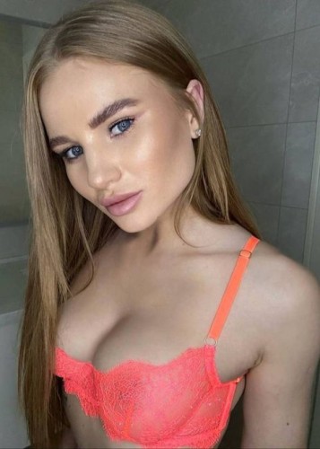 Екатерина, Г. Луховицы