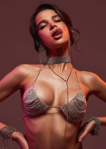 Палома, Г. Луховицы